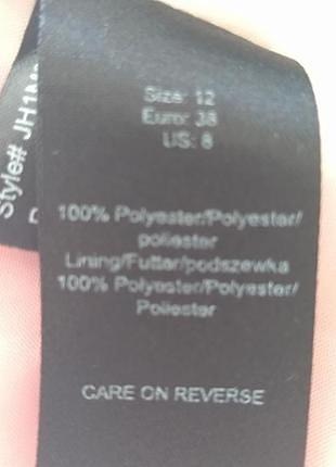 Красива сукня 5