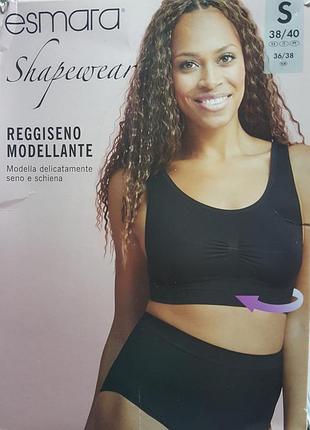 Формуючий бра з пушап ефектом, розмір s євро