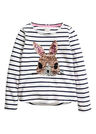 Кофта h&m 3