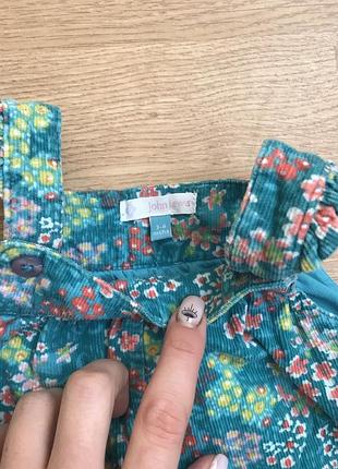 Комбінезон 3