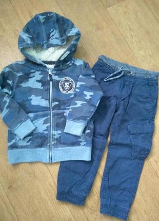 Костюм штани і кофта