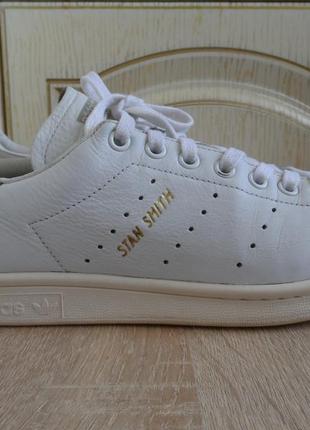 adidas s75075