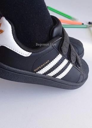 Шкіряні дитячі кеди adidas superstar.1 фото