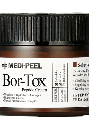 Лифтинг крем с пептидным комплексом medi-peel bor-tox peptide cream 50 ml1 фото