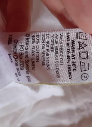 Рубашка лён м 6