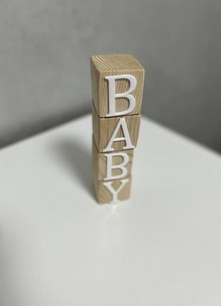 Кубики baby з натуральної деревини4 фото