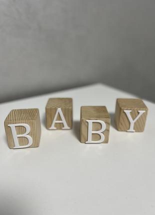 Кубики baby з натуральної деревини5 фото