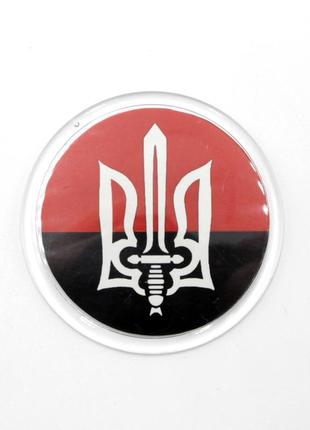 Патріотичний магніт герб упа на червоно-чорному тлі круглий діаметр 6,5 см, український сувенір герб-меч