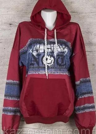 Кофта под джинс