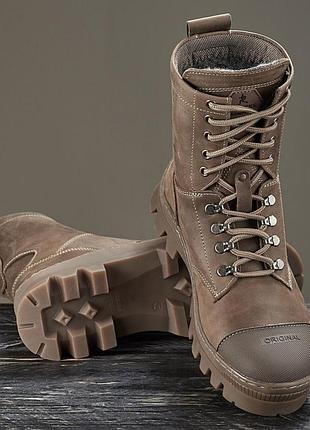 Берці "кіборг" зимові