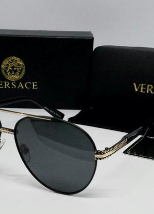 Versace чоловiчi сонцезахиснi окуляри каплi чорнi поляризованi