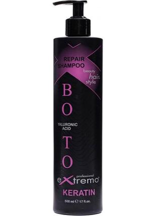 Шампунь для поврежденных волос extremo shampoo keratin
500 мл