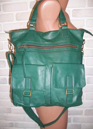 Женская сумка-шопер atmosphere!