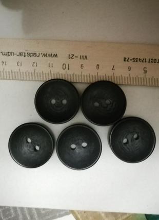 Пуговицы комплект