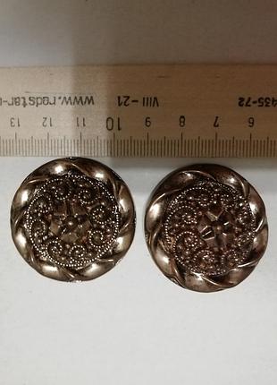 Пуговицы комплект