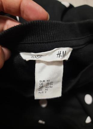 Сукня h&m 3
