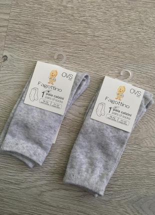 Високі шкарпетки-гольфи для малюків ovs італія.1 фото