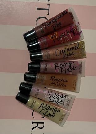 Блиски для губ