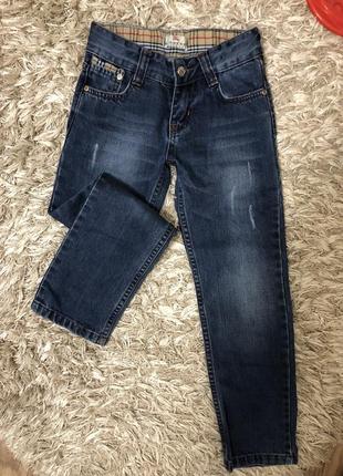Джинси