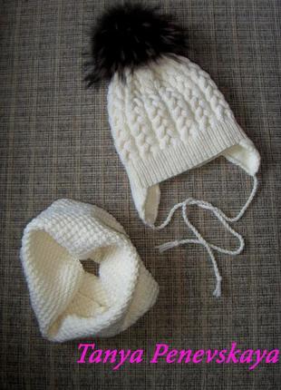 Шапка хомут