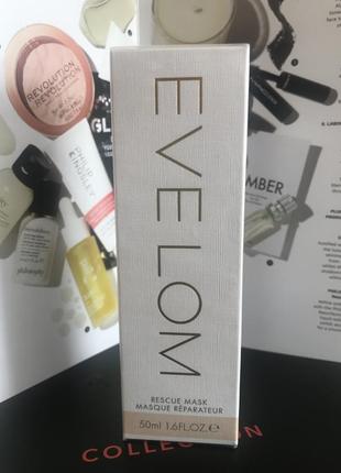 Шикарна маска для обличчя eve lom rescue mask