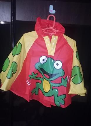 Дождевик плащик