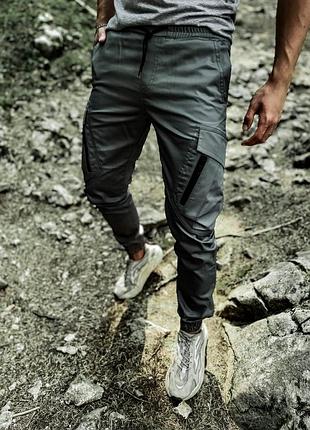 Штаны "storm" серые
