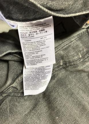 Джинси levi’s6 фото