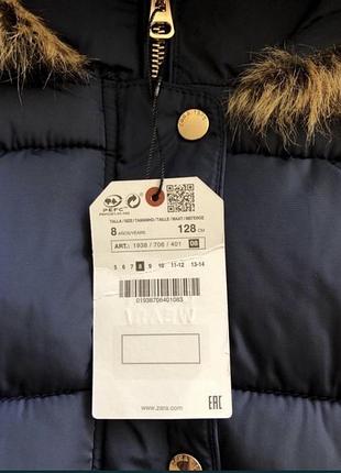 Дитяча куртка zara 5