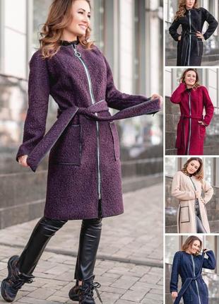 Жіночі пальта букле великі розміри і норма (розміри 42-70)