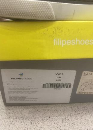 Попсайдери filipeshoes 3