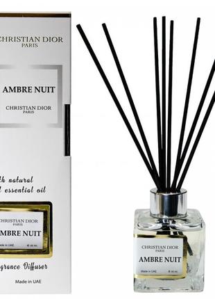 Аромадіфузор dior ambre nuit brand collection 85 мл
