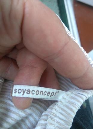 Натуральні літні капрі бриджі штани soyaconcept р. l (данія). можна для вагітних.5 фото