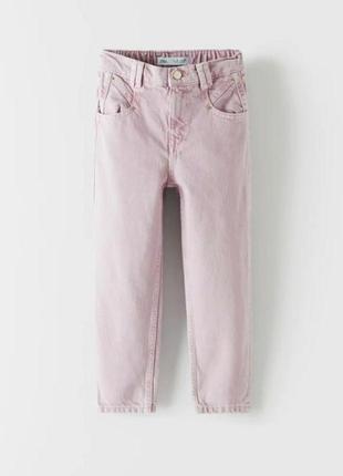 Джинси zara mom fit