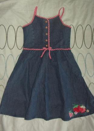 Сарафан джинсовый 7 лет с вышивкой
