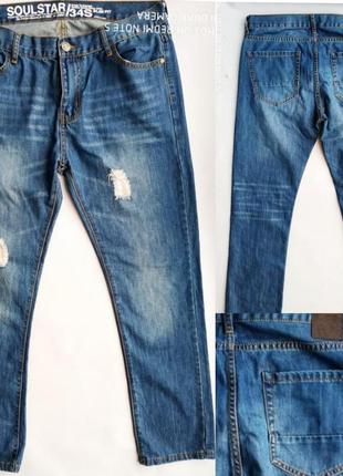 Джинси Papuci de casă NELLI BLU CF2108-1 Jeans