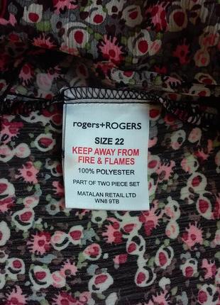 Напівпрозора блузка - туніка в квітковий принт5 фото