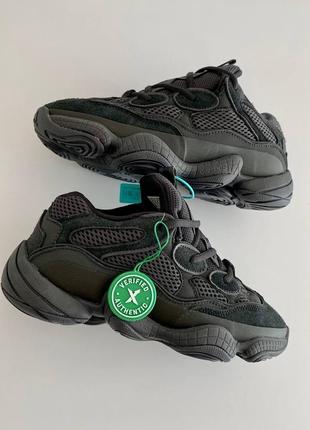 Жіночі кросівки adidas yeezy 500 utility black✨