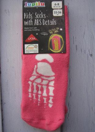 Шкарпетки фірми lupilu (німеччина) abs з силіконовою підошвою розмір 19-22, 23-26