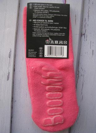 Шкарпетки фірми lupilu (німеччина) abs з силіконовою підошвою розмір 19-22, 23-262 фото
