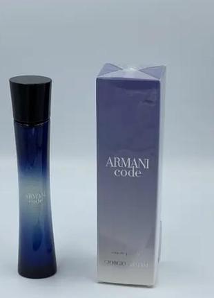 Armani code for women