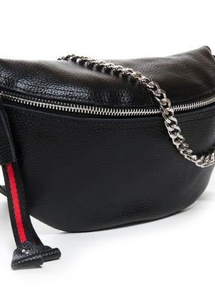 Жіночий шкіряний клатч женская кожаная сумка сумочка
