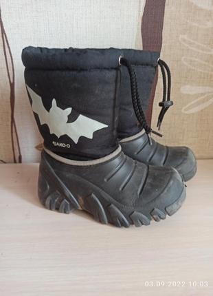 Осение ботинки