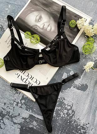 Комплект білизни