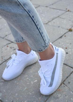 Жіночі кросівки  sneakers 350 white grey line женские кроссовки