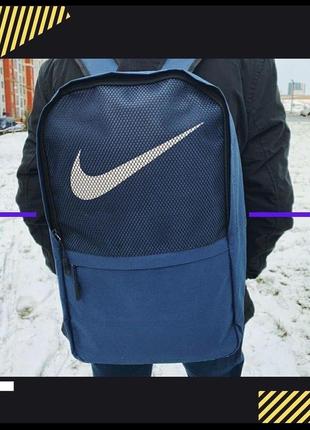 Топовый рюкзак "nike"1 фото