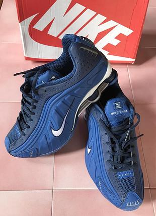 Kроссовки мужские