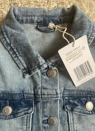 Джинсова курточка