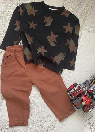 Комплект релан штани zara