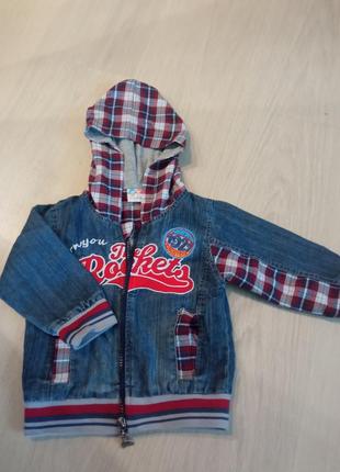 Джинсова куртка